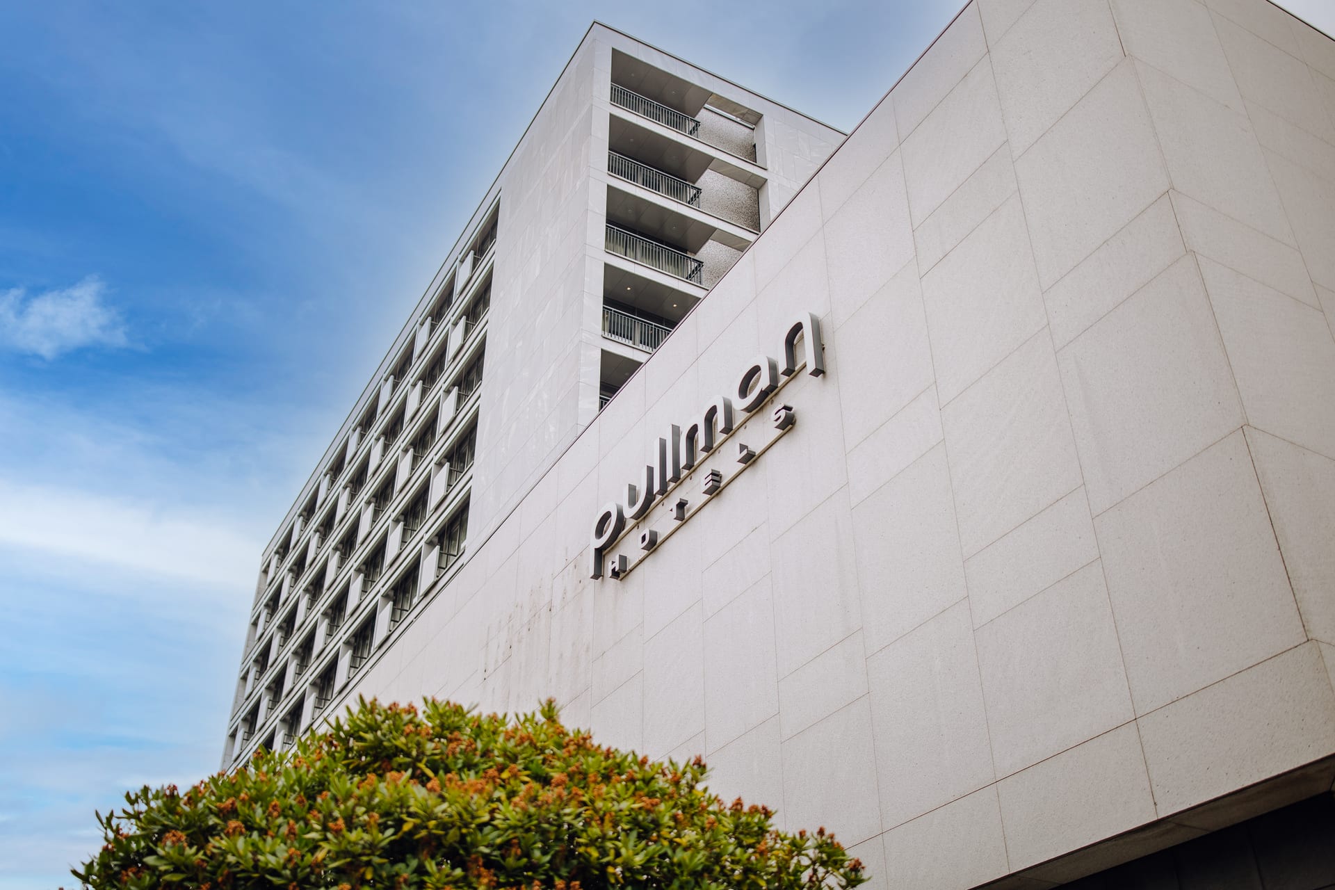 Hotel Pullman Eindhoven Cocagne